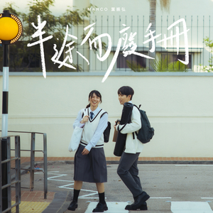 无码免费一区二区三区
