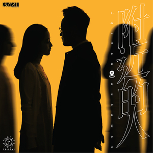 无码免费一区二区三区
