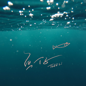 无码免费一区二区三区
